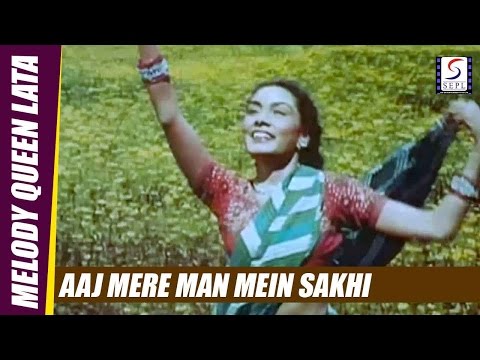 Aaj Mere Man Mein Sakhi Bansuri Bajaye   Lata Mangeshkar   AAN