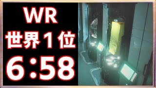 ◍【バイオハザードRE:2】世界1位 6:58 プリン speedrun 【PS4/RTA/TA】
