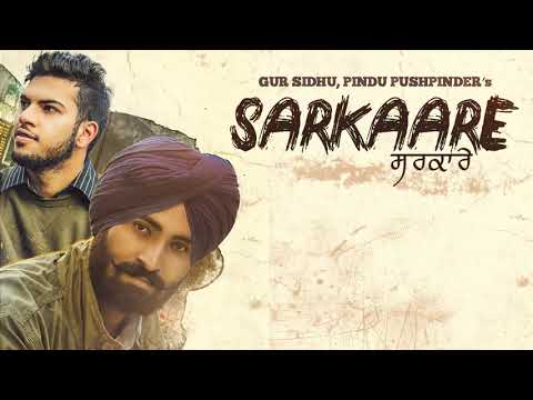 Sarkaare