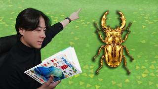 本物の図鑑で行くあつもり‼ ＃37【あつまれ どうぶつの森】