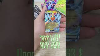 Another Good Pull from Inferno X! Still Warming Up! 🔥 #pokemon #pokemontcg #pokemoncards #tcg