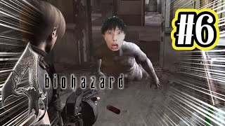 【#6】ももふみがバイオ4やるってよ【BIOHAZARD4】