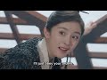 Legend Of Fuyao Part 1 Vj Little T