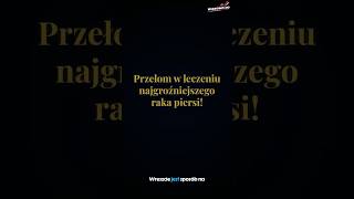 🚨 ODKRYLI LEK, KTÓRY ZABIJA RAKA W NAJDZIWNIEJSZY SPOSÓB!