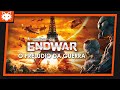 O Prel dio Da Guerra Endwar gameplay Com Legenda Pt br