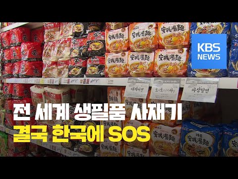 아이콘