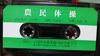Attach YouTube