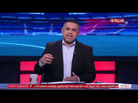 كورة كل يوم - كريم شحاتة: الزمالك حالة استثنائية هذا الموسم ورغم المشاكل هذا الموسم منافس قوي