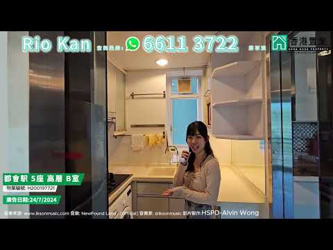 维景湾畔 Youtube Video