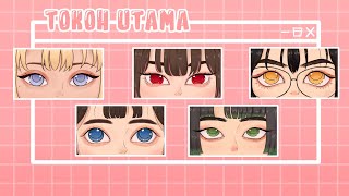 Download lagu Gochikara  - Tokoh Utama [ Lyric Video] mp3