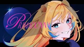 プリマドンナ (Prima Donna) / 星街すいせい (Hoshimachi Suisei) ⬥ cover ver. rowa 【歌ってみた】