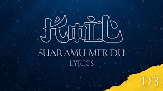 Download lagu Koil - Suaramu Merdu [Lirik] mp3