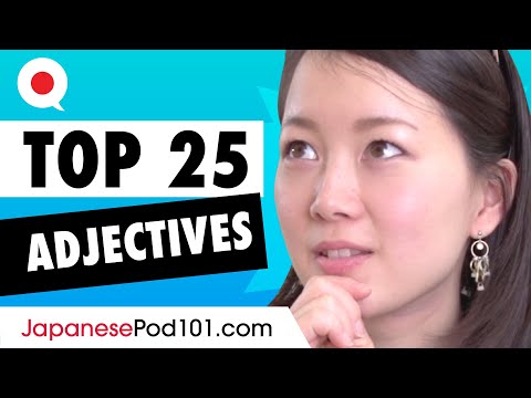 Learn the Top 25 Must Know Japanese Phrases