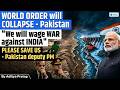 Pakistan Says World Order Will Collapse Over Indus Waters Treaty India Responds