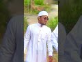 Habib Aziz Assegaf Shorts