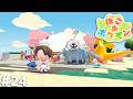 ポケセンの建築時期から感じるメタモンの成長【ぽこ あ ポケモン】＃２４