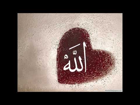 Hor Ibn Arebi: OD AŠKA SI BOLESTAN