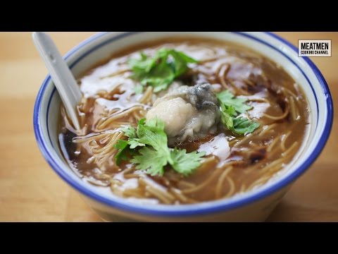 Taiwanese Oyster Mee Sua Recipe - 台湾蚵仔面线