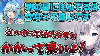 ぶいすぽ新人の白波らむねから早々に舐められる花芽すみれ【ぶいすぽ切り抜き】