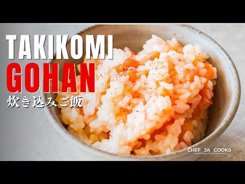 Easy Japanese Lunch: Tomato Takikomi Gohan