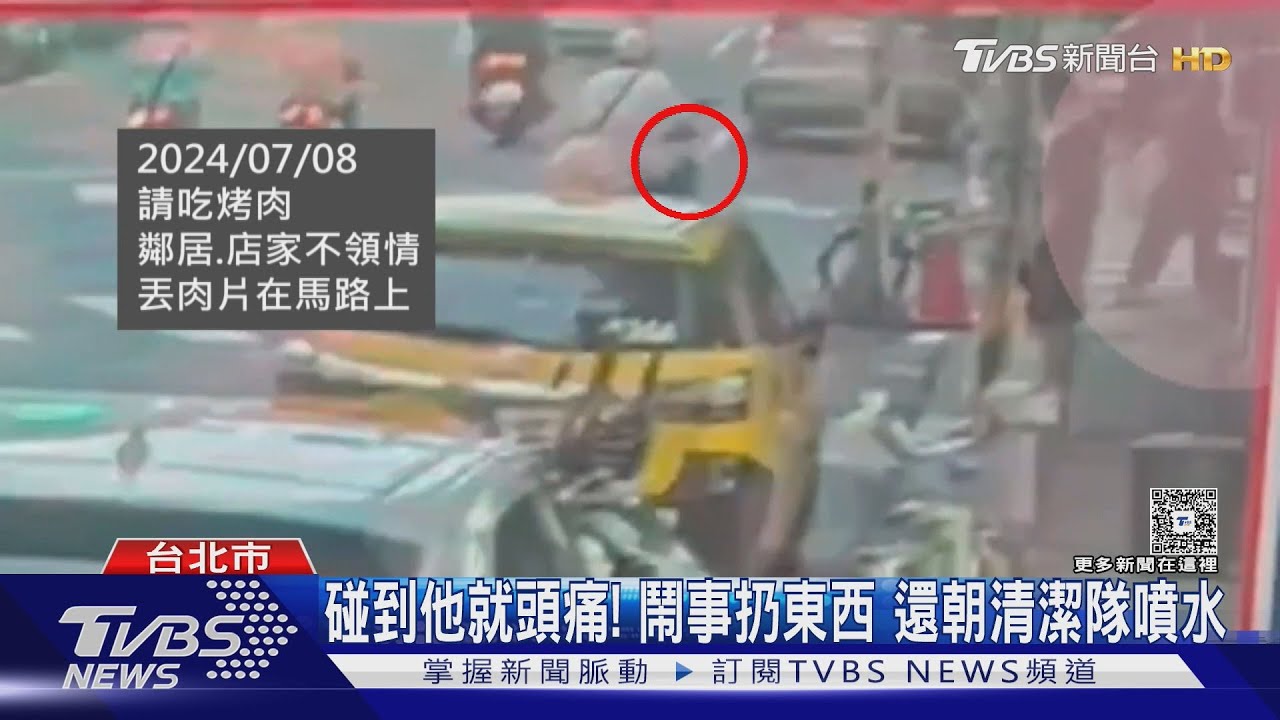 音樂開最大聲！鄰居怒檢舉　半年警獲報21次