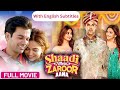Shaadi Mein Zaroor Aana 2017 With English Subtitles Superhit Hindi Movie Rajkumar Rao Kriti