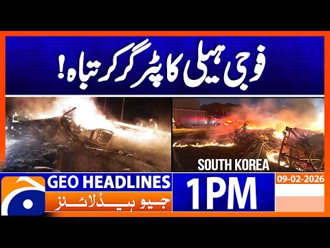 South Korean soldiers killed in military helicopter crash | Geo News1PM Headlines | 9 February 2026