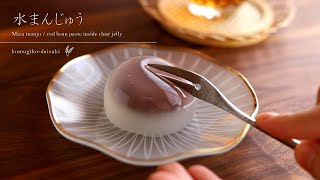 簡単可愛いディズニー風カップケーキ レシピ 動画 作り方 つべ飯 簡単可愛いディズニー風カップケーキ レシピ 動画 作り方 つべ飯