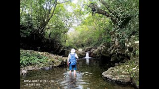 清涼一夏 解身體的渴......淡蘭南段~四堵古道!