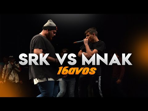 MNAK vs SRK |  DIECISEISAVOS Silver Battles Nacional 1ª Edición