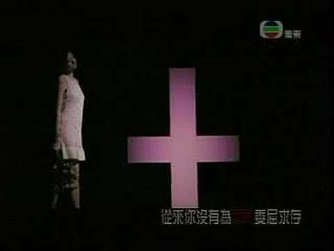 download lagu mp3 mp4 Emme Wong, download lagu Emme Wong gratis, unduh video klip Emme Wong