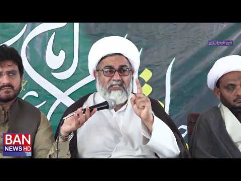 MWM - Allama Raja Nasir Abbas Jafri Press Conference in Quetta about Hazar Ganji blast