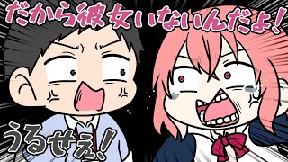 社からの笹虐で追い詰められた笹木の逆襲【にじさんじ】【手書き切り抜き】