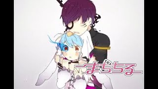 【最終回】まぢちる#22