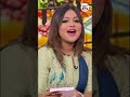 Anamika Amber का महंगाई पर कविता से वार कहा विश�