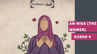 Download lagu Surah 4: Surah An-Nisa (The Women) - سورة النساء mp3