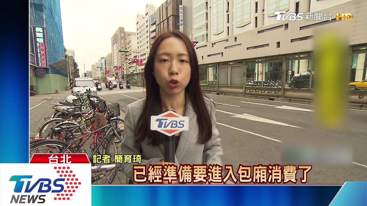 「不要擋我」!酒客消費遭拒 10煞砸龍亨酒店