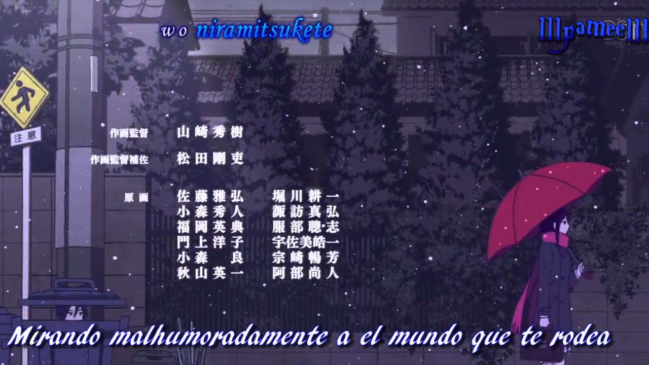 Noragami Ending Sub español / Romaji [ Heart Realize - Supercell ]
