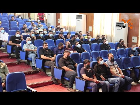 شاهد بالفيديو.. منتسبو  صحة ميسان يتسلمون قطع اراضي ويطالبون بتسهيلات مصرفية لبنائها #المربد