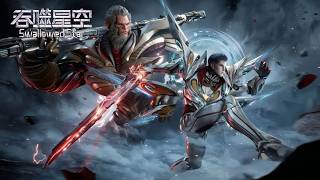 Download lagu ⚓EP212 吞噬星空最新预告!罗峰六大至宝曝光!原始星宝藏开启!【预告】【吞噬星空 Swallowed Star】 mp3 Download lagu ⚓EP212 吞噬星空最新预告!罗峰六大至宝曝光!原始星宝藏开启!【预告】【吞噬星空 Swallowed Star】 mp3