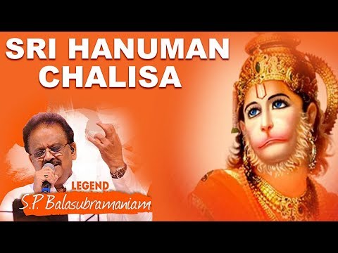 Hanuman Chalisa ( హనుమాన్ చాలీసా) | S.P.Balasubrahmanyam | Telugu Devotional Song | TVNXT Devotional