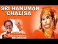 Hanuman Chalisa ( హనుమాన్ చాలీసా) | S.P.Balasubrahmanyam | Telugu Devotional Song | TVNXT Devo