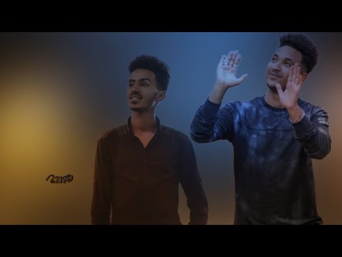 New Eritrean Music-Hanibal Alem [ሃኒ]  Sample Bezihuni/ በዚሑኒ