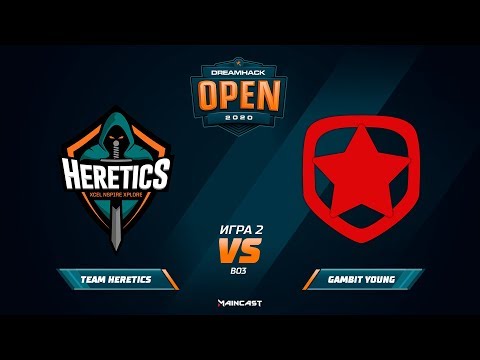 Team Heretics vs Gambit Youngsters [Map 2, Inferno] (Best of 3) DreamHack Leipzig | EU Qualifier