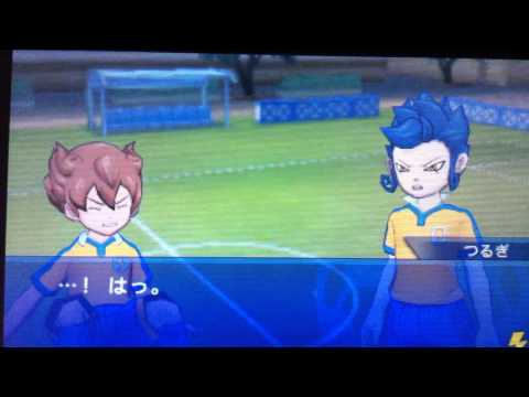 Inazuma Eleven Go 3DS Walkthrough Part 7: Tsurugi The Double Edged Sword
