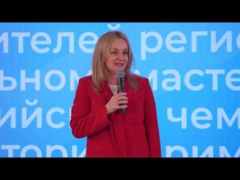 Победителей чемпионата «Профессионалы» наградили во Владивостоке.