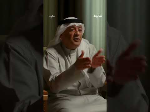Yemeni Windows Media