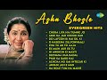 Asha Bhosle Evergreen Hits | Old Hindi Songs | Best Of Asha Bhosle | Chura Liya Hai Tumne Jo
