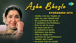 Download lagu Asha Bhosle Evergreen Hits | Old Hindi Songs | Best Of Asha Bhosle | Chura Liya Hai Tumne Jo mp3 Download lagu Asha Bhosle Evergreen Hits | Old Hindi Songs | Best Of Asha Bhosle | Chura Liya Hai Tumne Jo mp3