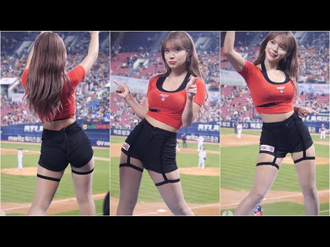 [4K] 봄에 다시만나! 이다혜 치어리더 직캠 Lee DaHye Cheerleader fancam 기아타이거즈 221004 